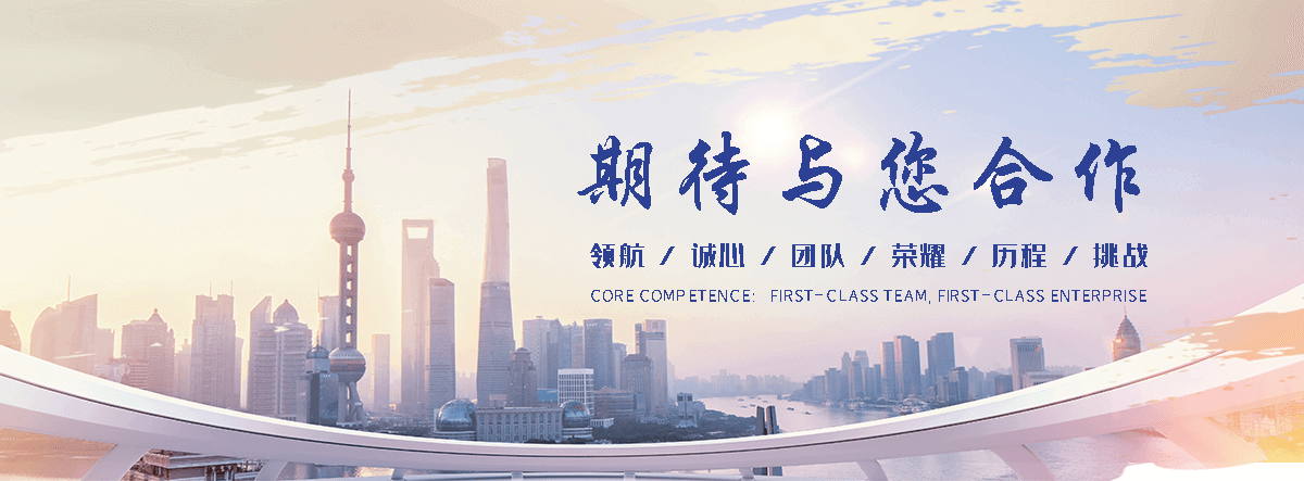 塔城108*6管棚管